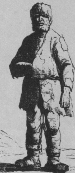 Иллюстрация к книге — Повседневная жизнь российских жандармов [i_006.jpg]