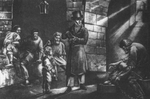 Иллюстрация к книге — Повседневная жизнь российских жандармов [i_007.jpg]