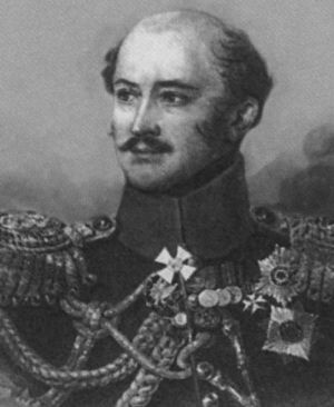 Иллюстрация к книге — Повседневная жизнь российских жандармов [i_009.jpg]