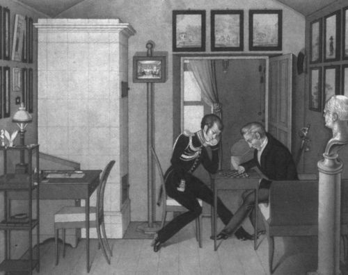 Иллюстрация к книге — Повседневная жизнь российских жандармов [i_010.jpg]