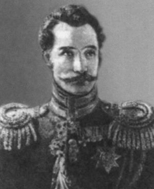 Иллюстрация к книге — Повседневная жизнь российских жандармов [i_011.jpg]