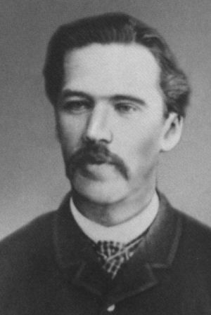 Иллюстрация к книге — Повседневная жизнь российских жандармов [i_021.jpg]