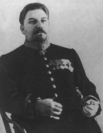 Иллюстрация к книге — Повседневная жизнь российских жандармов [i_025.jpg]