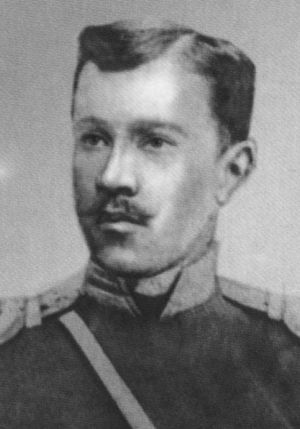 Иллюстрация к книге — Повседневная жизнь российских жандармов [i_036.jpg]