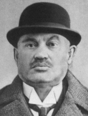 Иллюстрация к книге — Повседневная жизнь российских жандармов [i_039.jpg]