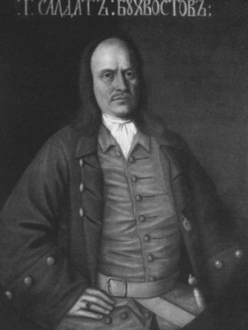 Иллюстрация к книге — Повседневная жизнь российских жандармов [i_048.jpg]