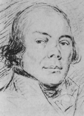 Иллюстрация к книге — Повседневная жизнь российских жандармов [i_051.jpg]