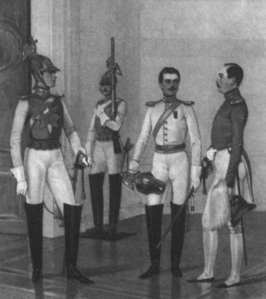 Иллюстрация к книге — Повседневная жизнь российских жандармов [i_056.jpg]