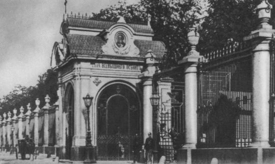 Иллюстрация к книге — Повседневная жизнь российских жандармов [i_060.jpg]