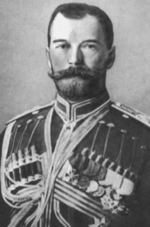 Иллюстрация к книге — Повседневная жизнь российских жандармов [i_065.jpg]