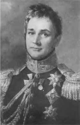 Иллюстрация к книге — Повседневная жизнь царских дипломатов в XIX веке [n06.jpg]