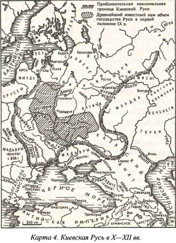 Иллюстрация к книге — Хазары. Таинственный след в русской истории [i_009.jpg]