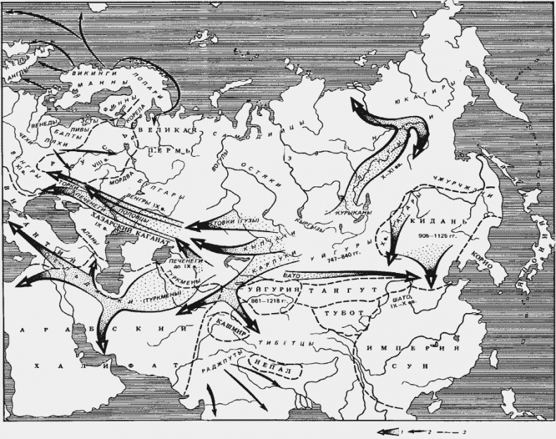 Иллюстрация к книге — Ритмы Евразии: Эпохи и цивилизации [i_012.jpg]