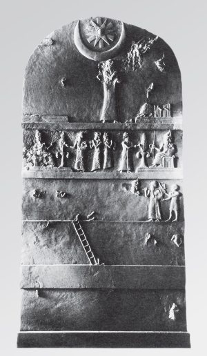 Иллюстрация к книге — Шумер. Вавилон. Ассирия: 5000 лет истории [i_054.jpg]