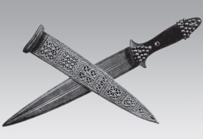 Иллюстрация к книге — Шумер. Вавилон. Ассирия: 5000 лет истории [i_071.jpg]