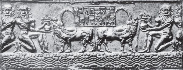 Иллюстрация к книге — Шумер. Вавилон. Ассирия: 5000 лет истории [i_099.jpg]