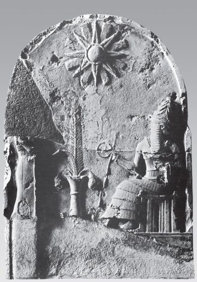 Иллюстрация к книге — Шумер. Вавилон. Ассирия: 5000 лет истории [i_112.jpg]