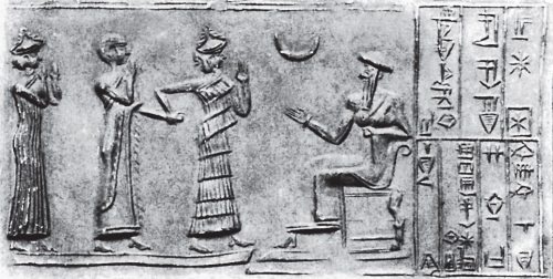 Иллюстрация к книге — Шумер. Вавилон. Ассирия: 5000 лет истории [i_113.jpg]