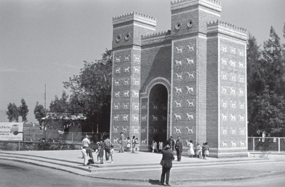 Иллюстрация к книге — Шумер. Вавилон. Ассирия: 5000 лет истории [i_117.jpg]