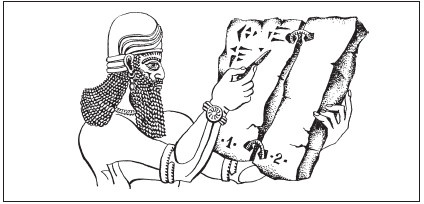 Иллюстрация к книге — Шумер. Вавилон. Ассирия: 5000 лет истории [i_139.jpg]