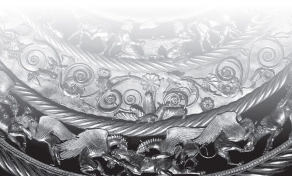 Иллюстрация к книге — Скифы: расцвет и падение великого царства [i_002.jpg]