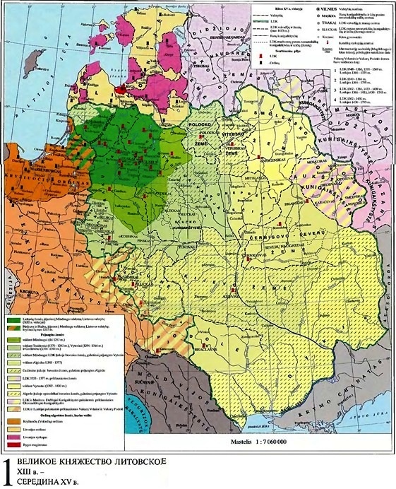 Иллюстрация к книге — История Литвы с древнейших времен до 1569 года [grandduchyoflithuaniaxiiixvsmall.jpg]