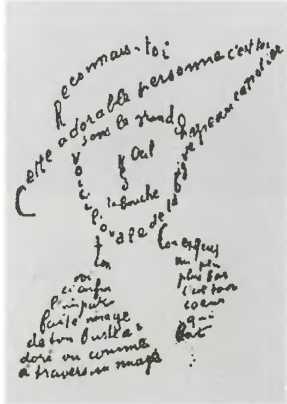 Иллюстрация к книге — Повседневная жизнь сюрреалистов. 1917-1932 [i_013.jpg]