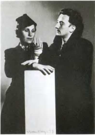 Иллюстрация к книге — Повседневная жизнь сюрреалистов. 1917-1932 [i_041.jpg]