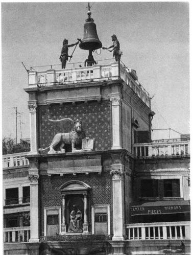 Иллюстрация к книге — Повседневная жизнь Венеции во времена Гольдони [i_011.jpg]