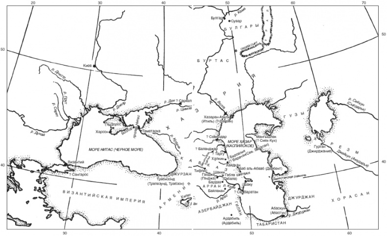 Иллюстрация к книге — История хазар-иудеев [i_001.jpg]