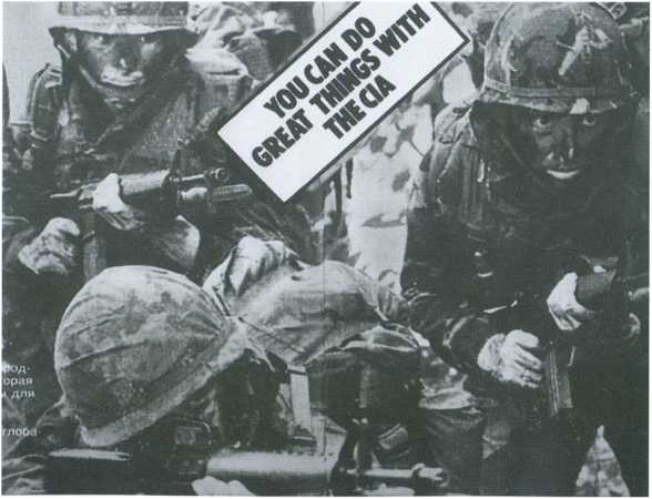 Иллюстрация к книге — Повседневная жизнь ЦРУ. Политическая история 1947-2007 [i_044.jpg]