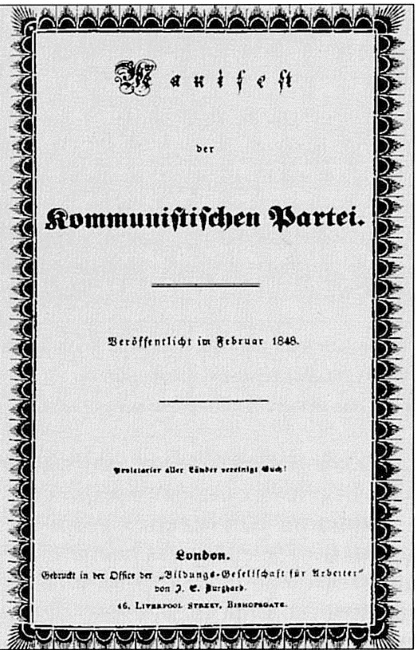 Иллюстрация к книге — Все герои мировой истории [i_211.jpg]