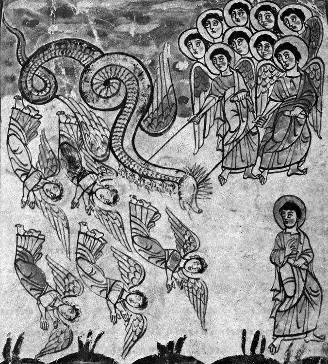 Иллюстрация к книге — Апокалипсис Средневековья. Иероним Босх, Иван Грозный, Конец света [i_046.jpg]