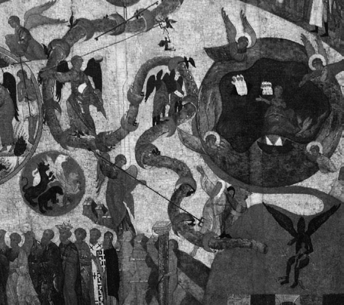 Иллюстрация к книге — Апокалипсис Средневековья. Иероним Босх, Иван Грозный, Конец света [i_182.jpg]