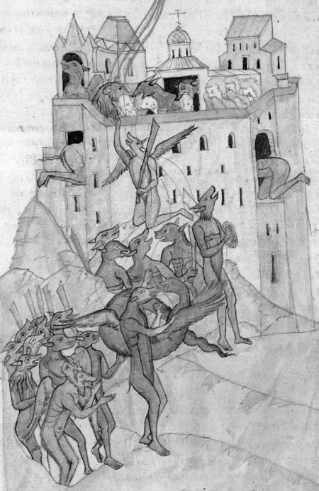 Иллюстрация к книге — Апокалипсис Средневековья. Иероним Босх, Иван Грозный, Конец света [i_184.jpg]