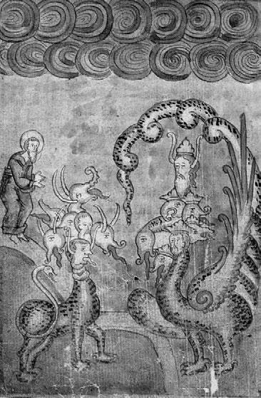 Иллюстрация к книге — Апокалипсис Средневековья. Иероним Босх, Иван Грозный, Конец света [i_185.jpg]