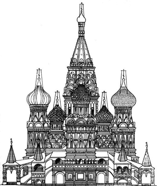 Иллюстрация к книге — Апокалипсис Средневековья. Иероним Босх, Иван Грозный, Конец света [i_190.jpg]