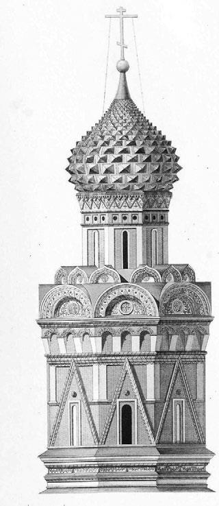 Иллюстрация к книге — Апокалипсис Средневековья. Иероним Босх, Иван Грозный, Конец света [i_192.jpg]
