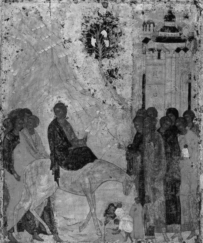 Иллюстрация к книге — Апокалипсис Средневековья. Иероним Босх, Иван Грозный, Конец света [i_196.jpg]