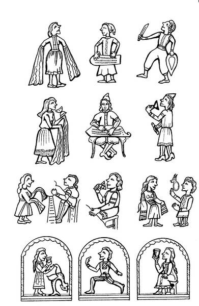 Иллюстрация к книге — Популярная история мифологии [i_109.jpg]