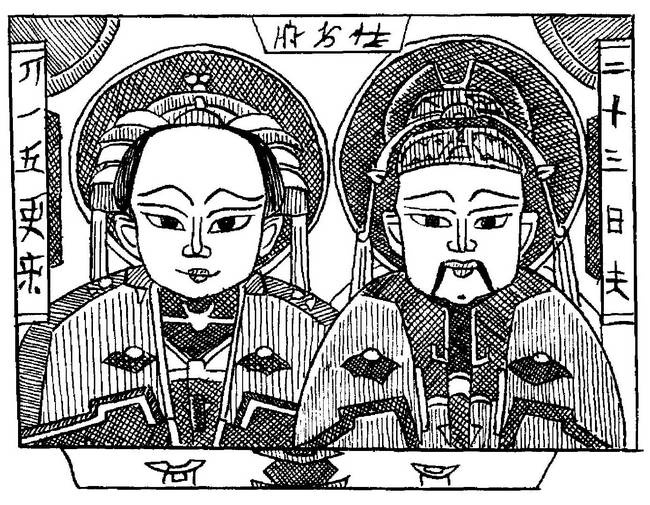 Иллюстрация к книге — Популярная история мифологии [i_134.jpg]