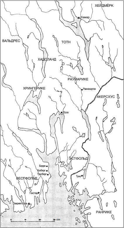 Иллюстрация к книге — Викинги. Потомки Одина и Тора [i_012.jpg]