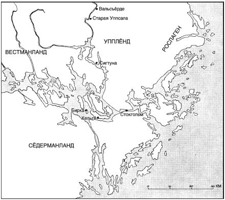 Иллюстрация к книге — Викинги. Потомки Одина и Тора [i_026.jpg]