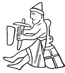 Иллюстрация к книге — Викинги. Потомки Одина и Тора [i_070.jpg]