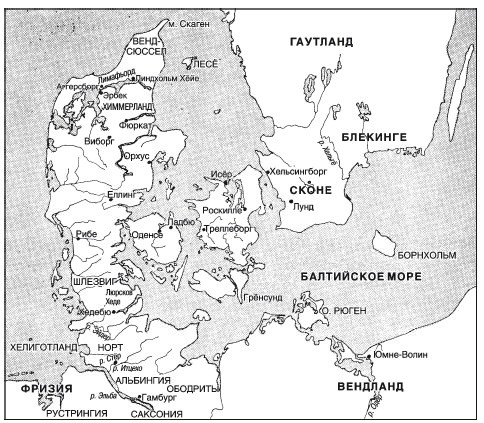Иллюстрация к книге — Викинги. Потомки Одина и Тора [i_072.jpg]