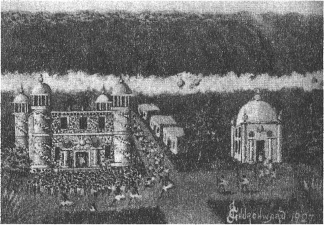 Иллюстрация к книге — Предки богов. Затерянная цивилизация Лемурии [i_034.jpg]