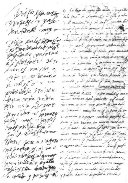 Иллюстрация к книге — Повседневная жизнь Испании золотого века [i_015.jpg]