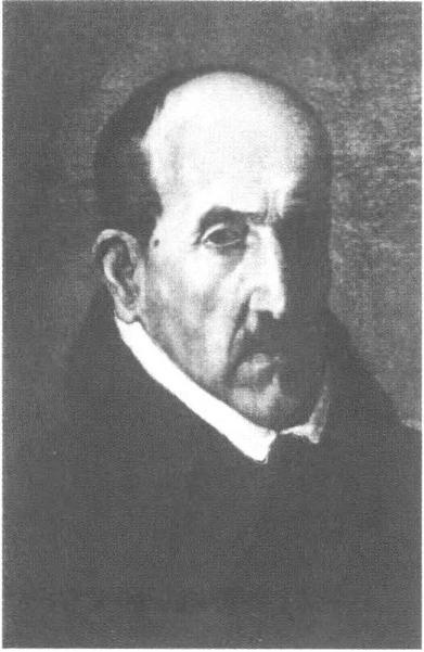 Иллюстрация к книге — Повседневная жизнь Испании золотого века [i_025.jpg]