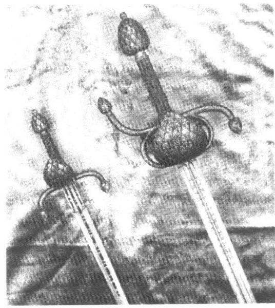 Иллюстрация к книге — Повседневная жизнь Испании золотого века [i_032.jpg]