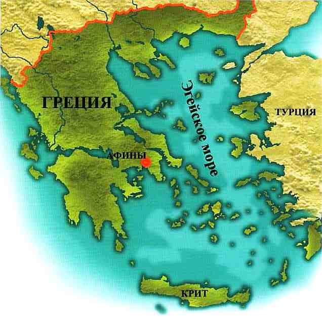 Иллюстрация к книге — Древняя Греция [i_003.jpg]